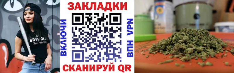 Купить наркотики цена Плёс ГАШИШ  Alpha-PVP  Метамфетамин  МЕФ  Codein  COCAIN  МАРИХУАНА 