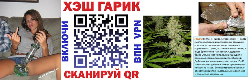Гашиш 40% ТГК  Плёс 