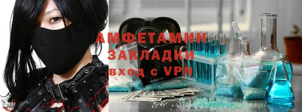 гидропоника Белокуриха