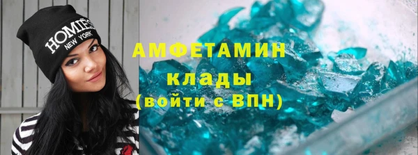 героин Богданович
