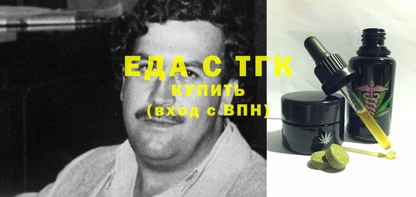 героин Богданович