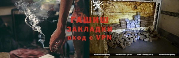 героин Богданович