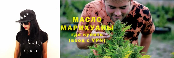 героин Богданович