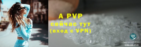 героин Богданович