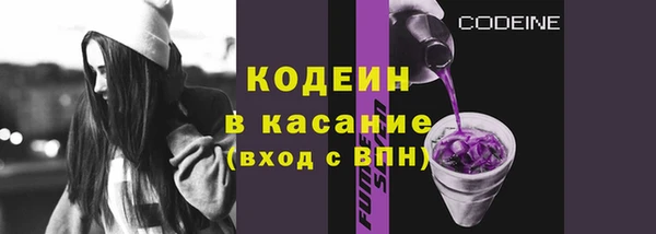 героин Богданович