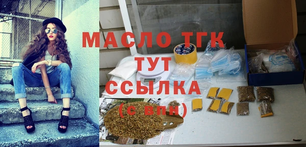 героин Богданович