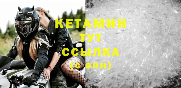 героин Богданович