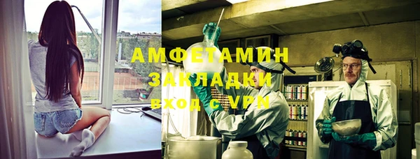 героин Богданович