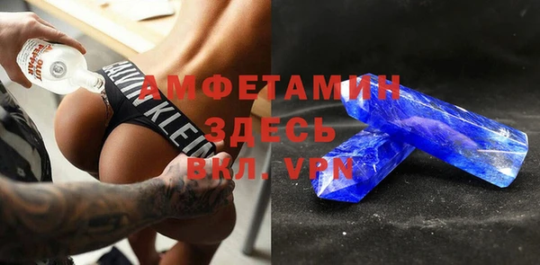 героин Богданович