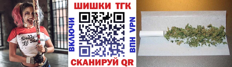 МАРИХУАНА VHQ  хочу наркоту  Плёс 